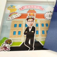 黄伟文
