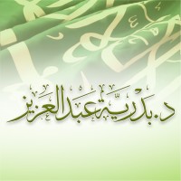 Dr.Badriah Abdulaziz