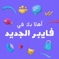 عادل قطوش