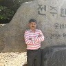 Erspr Bandara