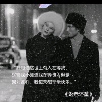 耿乙清
