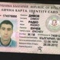 Radko Dimov