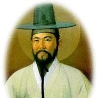 TJ Han