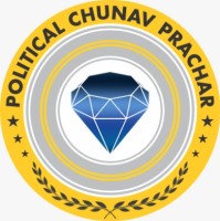 Political Chunav Prachar