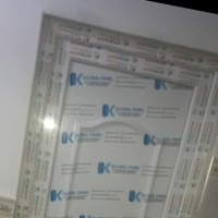 سيف الدين خالد جيلالي