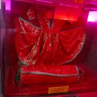 Chanda Mahato