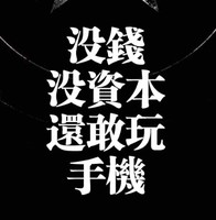 陈玉琢