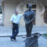 Олег Денисов