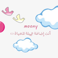Mony Alessa
