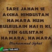Rafeeq Abdul