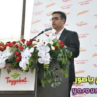 Muhamad Baquer