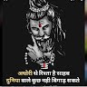 anant raj