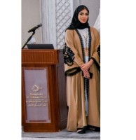 Fatimah Alsadah