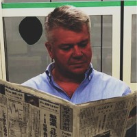 Bruno Chupin