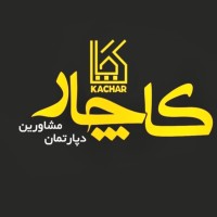KACHAR Department
