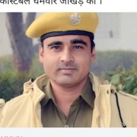 Aapni Pathshala