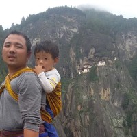 Chhimi Rinzin