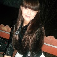 Елена Вахмянина