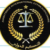 Cabinet D'Arbitrage Elahmadi