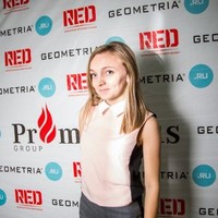 Ольга Шестакова