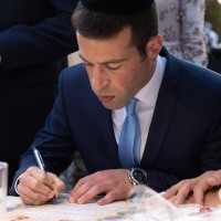 Ori Lerner