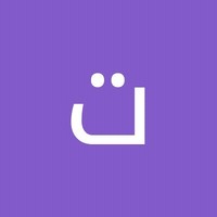 ت تا