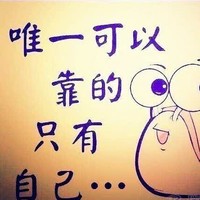 贺新建