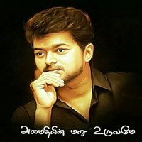 G Guru