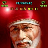 Ravindra Bhekare