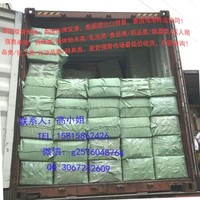 高晓玲