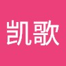张凯歌
