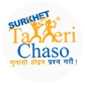 TanneriChaso Surkhet