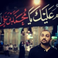 Mojtaba Arabi