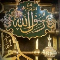 nour star