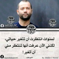 Talby Seïf Eddine