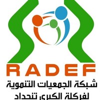 Reseau RADEF