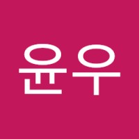 김윤우