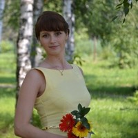 Ольга Рыбалкина