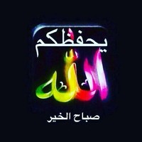 khalid mohammed