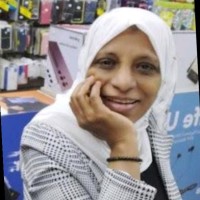 رجاء الحسيني