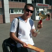 Артур Григорьев