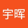 鲍宇晖