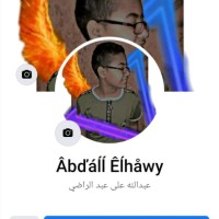 محمود الشريف