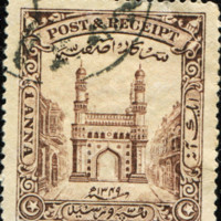 Syed Al Hasan