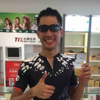 Albert Yu
