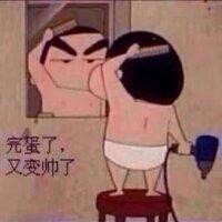 范世祥