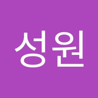 박성원