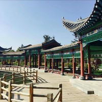 马明山