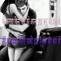 Rajesh Ali