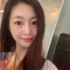 Apple Xu